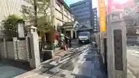 大安楽寺の{uncategorized: "未分類", other: "その他", undefined: "問題あり", building: "その他建物", grave: "お墓", sacred_gate: "鳥居", guardian: "狛犬", statue: "像", buddha: "仏像", history: "歴史", nature: "自然", garden: "庭園", animal: "動物", pagoda: "塔", temizu: "手水舎", mountain_gate: "山門・神門", sanctuary: "本殿・本堂", subordinate: "末社・摂社", art: "芸術", scenery: "景色", jizo: "地蔵", ema: "絵馬", goshuin: "御朱印", omikuji: "おみくじ", items: "授与品その他", amulet: "お守り", goshuincho: "御朱印帳", eats: "食事", festival: "お祭り", votive_dance: "神楽", shichigosan: "七五三参", wedding: "結婚式", experience: "体験その他", initially: "初詣", around: "周辺", anti_infection: "感染症対策"}