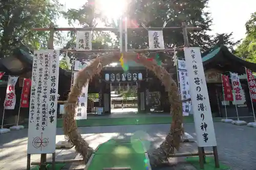 大宮八幡宮のその他建物