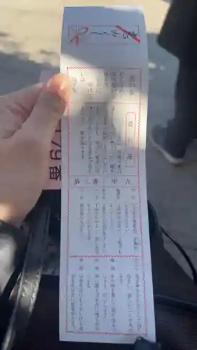 東京大神宮(東京都)