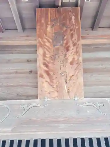 鑁阿寺(栃木県)