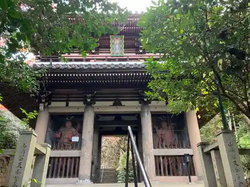 観音寺（山崎聖天）の山門