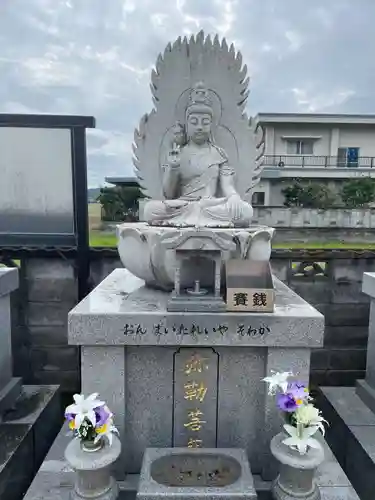 宝蔵院(徳島県)