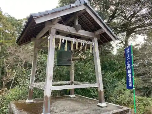 長谷寺(三重県)