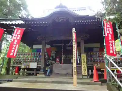 野津田薬師堂(福王寺)の本殿・本堂