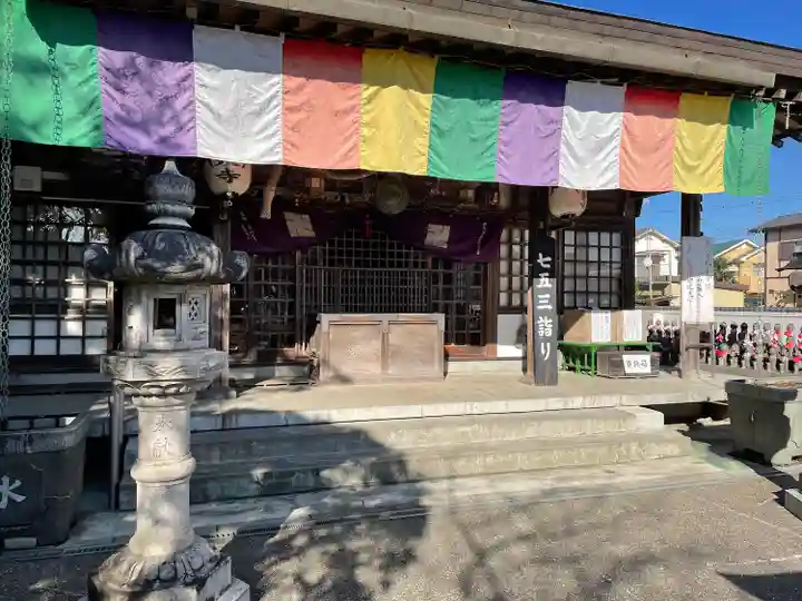 龍泉寺(茨城県)
