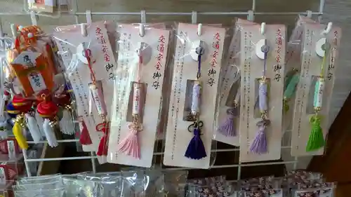 鷹栖神社のお守り