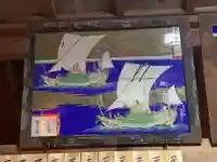 菅原神社のその他建物