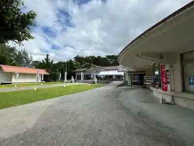 沖縄県護国神社(沖縄県)