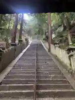 天別豊姫神社(広島県)
