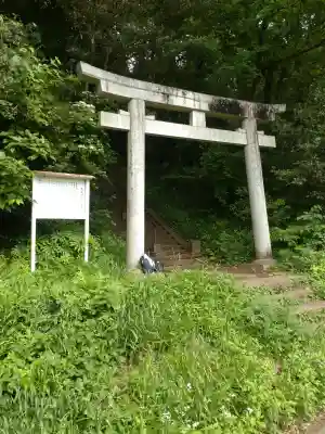 大庭神社の{uncategorized: "未分類", other: "その他", undefined: "問題あり", building: "その他建物", grave: "お墓", sacred_gate: "鳥居", guardian: "狛犬", statue: "像", buddha: "仏像", history: "歴史", nature: "自然", garden: "庭園", animal: "動物", pagoda: "塔", temizu: "手水舎", mountain_gate: "山門・神門", sanctuary: "本殿・本堂", subordinate: "末社・摂社", art: "芸術", scenery: "景色", jizo: "地蔵", ema: "絵馬", goshuin: "御朱印", omikuji: "おみくじ", items: "授与品その他", amulet: "お守り", goshuincho: "御朱印帳", eats: "食事", festival: "お祭り", votive_dance: "神楽", shichigosan: "七五三参", wedding: "結婚式", experience: "体験その他", initially: "初詣", around: "周辺", anti_infection: "感染症対策"}