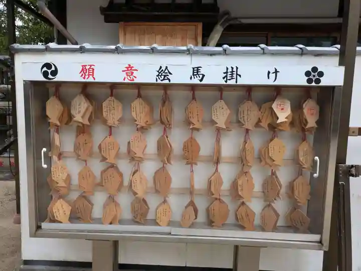 茅渟神社(大阪府)