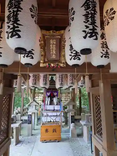 劔鎧護法堂(奈良県)