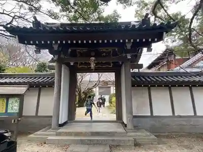 白毫寺(愛知県)
