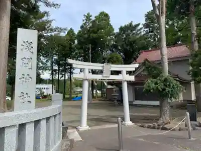 浅間神社の鳥居