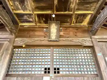 小諸八幡宮の本殿・本堂