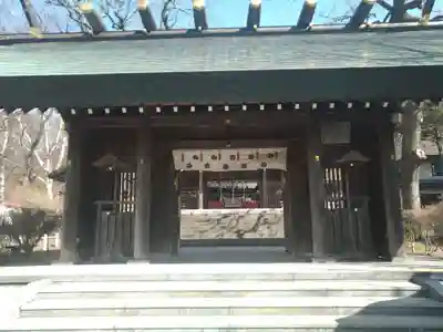 本輪西八幡神社の山門・神門