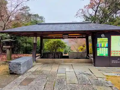 玉井宮東照宮(岡山県)