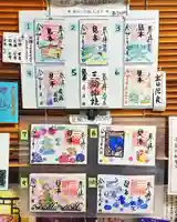 三輪神社のその他建物