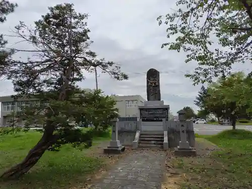 真龍神社の歴史