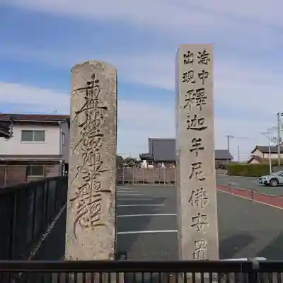 西本徳寺のその他建物