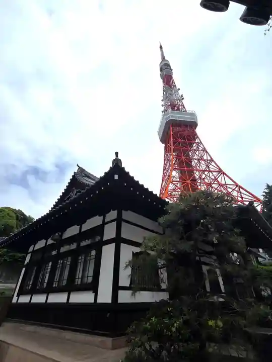 心光院(東京都)
