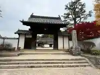 備中國分寺(岡山県)