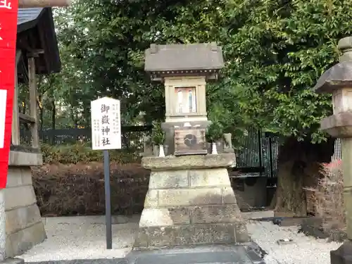 中野沼袋氷川神社の末社・摂社