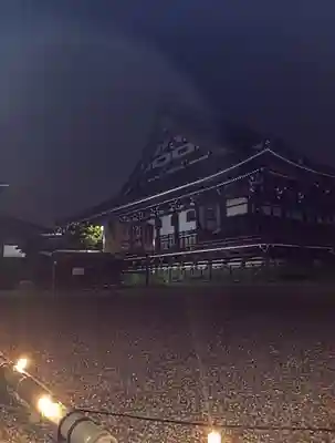 大念佛寺(大阪府)