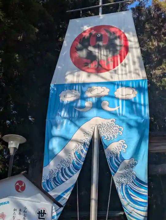 熊野本宮大社(和歌山県)