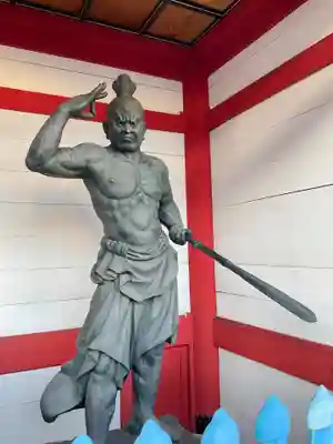 西福寺(東京都)