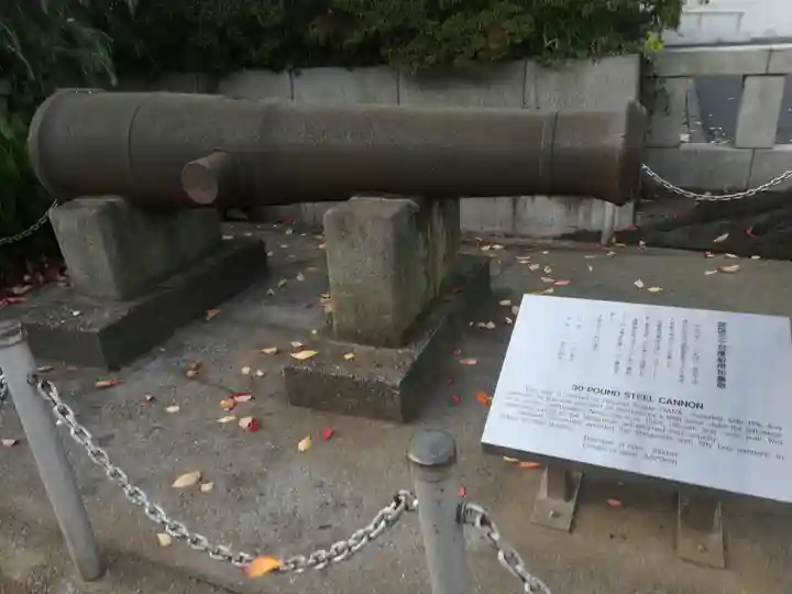 靖國神社のその他建物