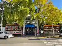 波除神社(波除稲荷神社)の鳥居