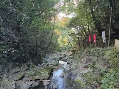 大本山七宝瀧寺(大阪府)