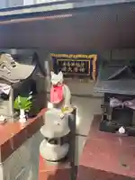 美喜井稲荷の像