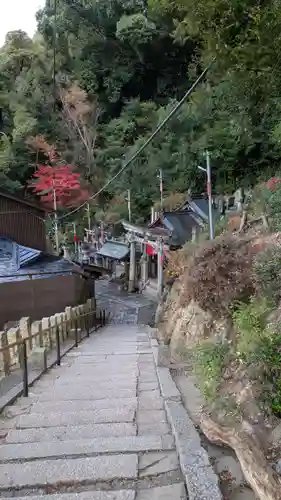 三徳社(京都府)