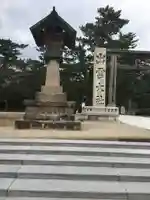 出雲大社(島根県)