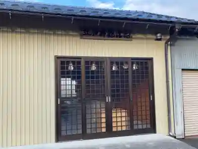 志津龍神神社(岐阜県)