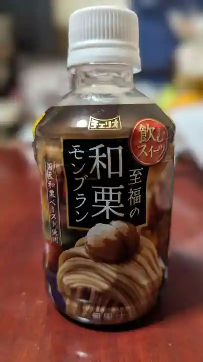 菊田神社(千葉県)