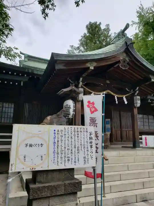 多田神社の本殿・本堂