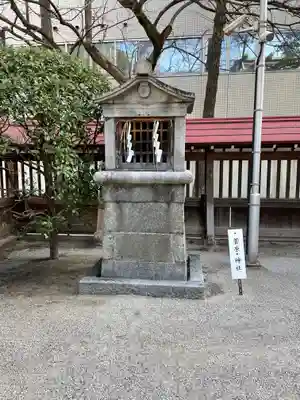 警固神社の末社・摂社