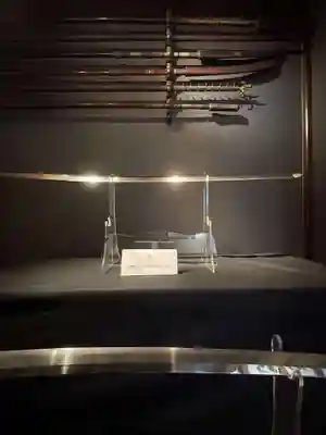 粟田神社(京都府)