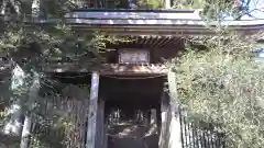 宇迦神社の山門