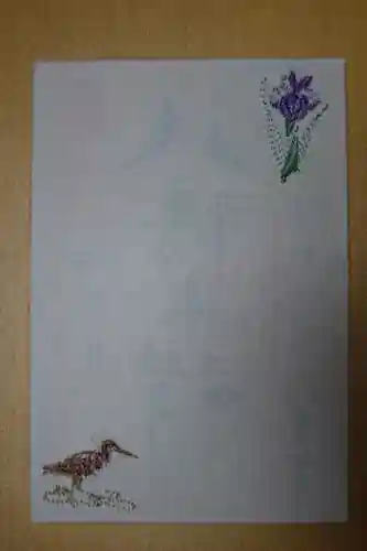 石清水八幡宮の御朱印