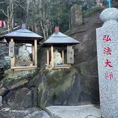 持寳院(多氣山不動尊)(栃木県)
