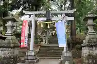 隠津島神社の鳥居