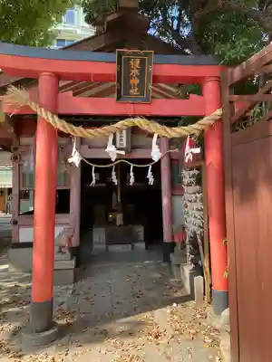堀川戎神社(大阪府)