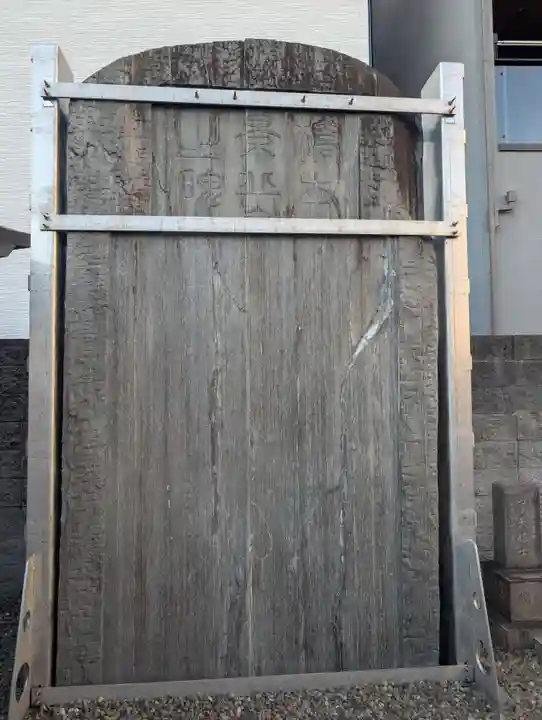 回向院(東京都)