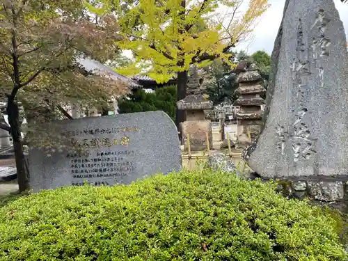 一宮寺(香川県)