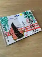 加佐美神社(岐阜県)