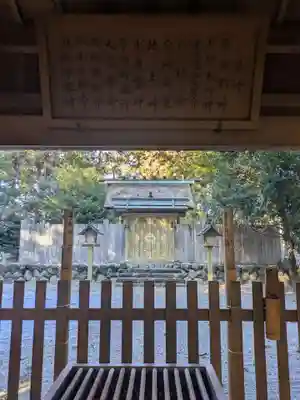竹神社(三重県)